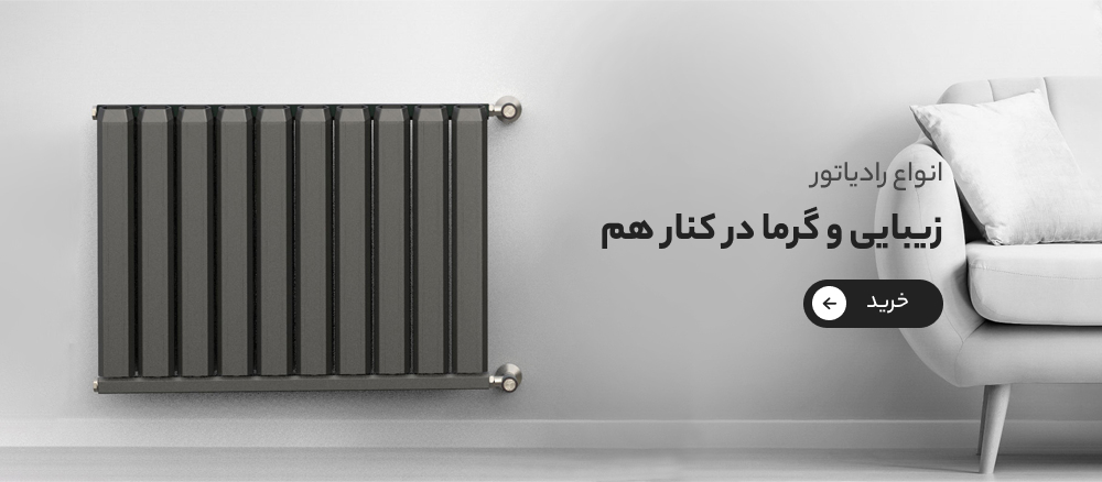 بنر5