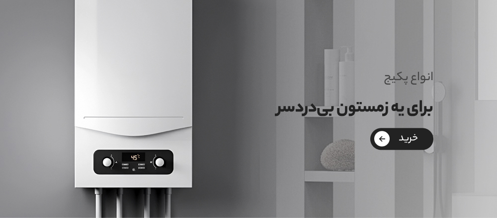 بنر8